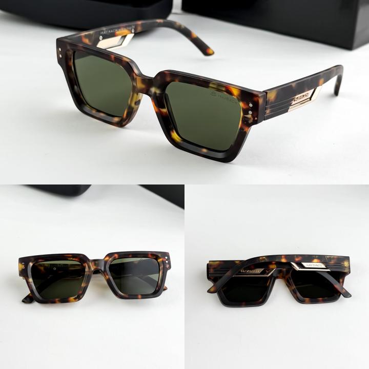 MAYBACHH TIGER GREEN 3489