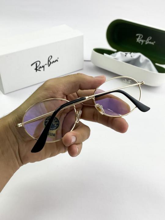 Rayban gold plano 2056