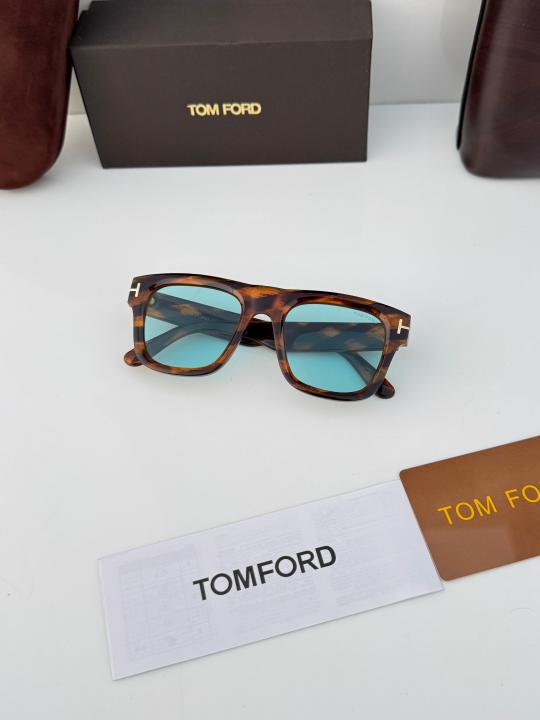 Tomford_259_strip_green