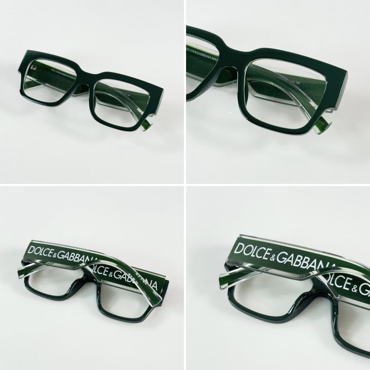 Dolce_&_Gabbana_6184_Water_Green_Day