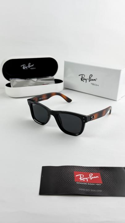 RAYBANN 0502 TIGER BLACK